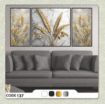 تابلو-سه-تیکه-137