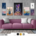 تابلو-هفت-تیکه-105-200