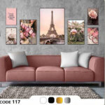 تابلو-هفت-تیکه-117-