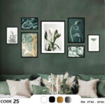 تابلو-هفت-تیکه-25-200