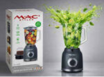 مک استایلر آسیاب مخلوط کن با گارانتی MC-4800 - تصویر 5