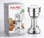 مک استایلر آسیاب و خرد کن 1200 وات MC-776 - تصویر 3